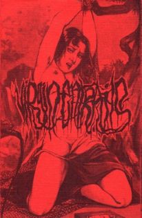 virgin entrails 20
