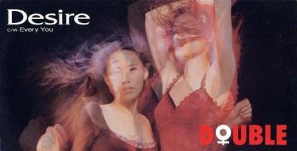 desire 98