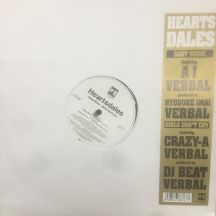 baby shine/girls dont cry 02