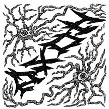 axon 25